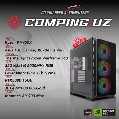 (NEW) 9950X/X870/32Gb/1Tb/RTX5080