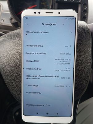 Redmi 5+ sotiladi