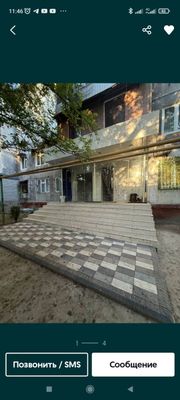 Chilonzor 10 kvartl 46 m2 ofes ijaraga beriladi