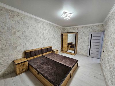 Маданият институт