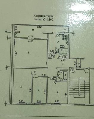 Продаётся 4-х комнатная. Мирзо-Улугбек, Ялонгач , Институт культуры.