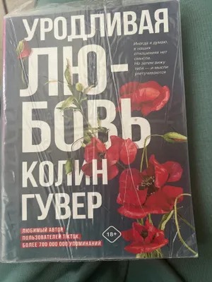 Продаю книги