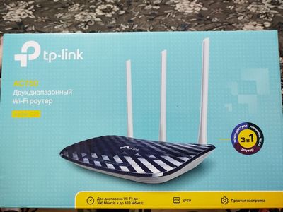 Продам модем tp-link