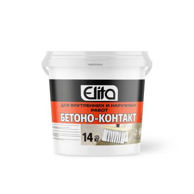 Betonkantakt,бетонкантак,бетоноконтак