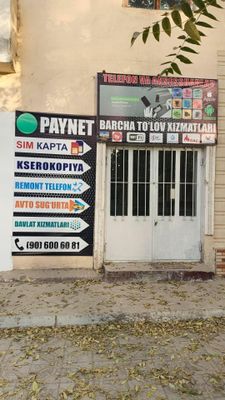 Dukon arendaga beriladi