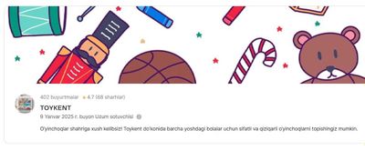 Uzum magazin sotiladi, o'yinchoqlar yo'nalishi