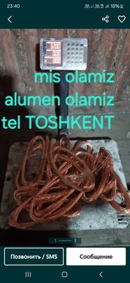 Metallom olamiz qayta ishlashga metallom olamiz