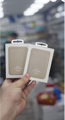 Magsafe cardholder