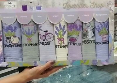 Кухонное полотенце в наборе