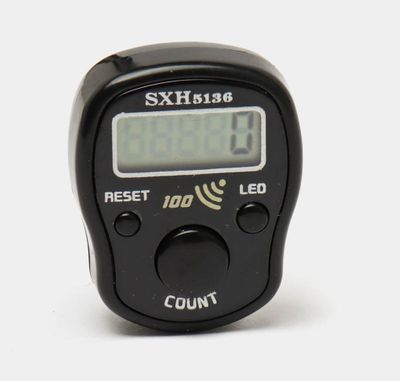 elektron tasbeh