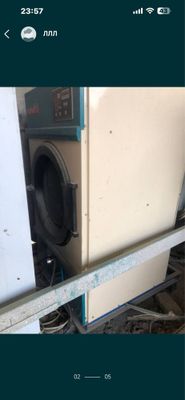 Продается Химчистка Аквачистка