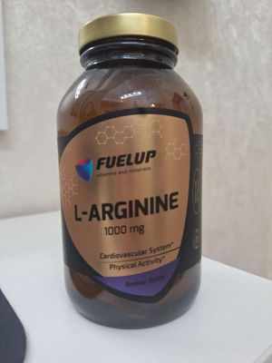 Продам л аргинин Fulllab