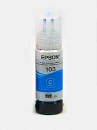 Чернила epson 103 Синий