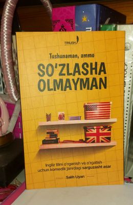 Tushunaman , ammo so'zlasha olmayman kitobi