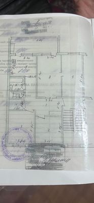 СРОЧНО продается квартира 4/2/5 Рисовый