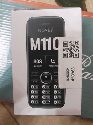 Novey M110