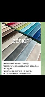 Бинбег Авокадо большое