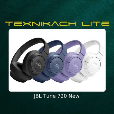 JBL Tune 720 New | Доставка Бесплатно