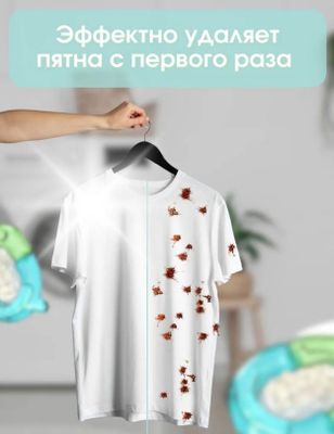 kapsula kir yuvish uchun
