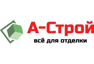 Кафельчи Малярный усталарга иш бор
