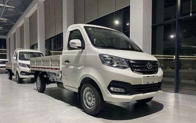 Changan 2 eshikli Umid avto bilan halol nasiya