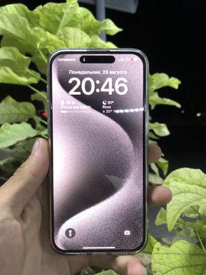 Iphone 15 pri max