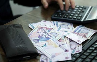 Бухгалтерия хизматлари (масоффадан ва онлайн)