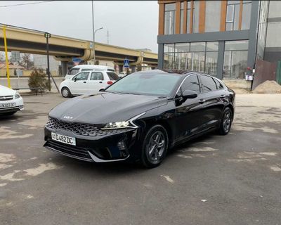 KIA K5 2023 комплектация Luxe Light