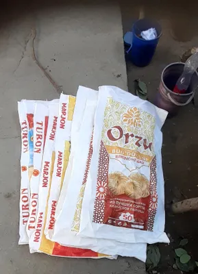 халта буш (пустой мешки)