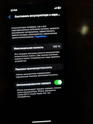 iphone x aybi yoq