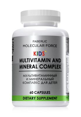 Мультивитаминный и минеральный комплекс для детей Molecular Force — рост, развитие и крепкий иммунитет