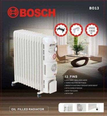 Масляный обогреватель Bosch +доставка