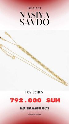 Tilla zanjir "Elegant Links"