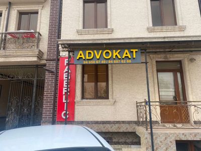 PRO ADVOKAT услуги адвоката