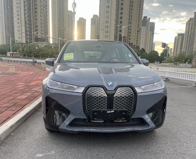 BMW iX eDrive 40 под заказ