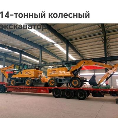 Экскаватор 150W под заказ 70000W
