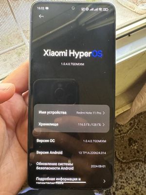 Продается Redmi note 11 pro 8/128 Черный