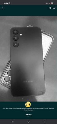 samsung a 16.  8 + 8. 256 gb.  sotiladi narxi 2200