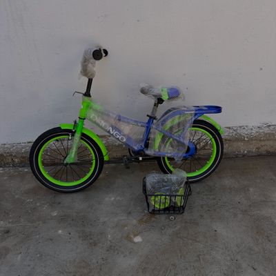 Bolalar velosipedi