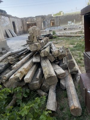 Курук утин болол