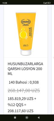 Husnbuzarlarga qarshi lasyon
