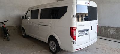 Changan сотилади