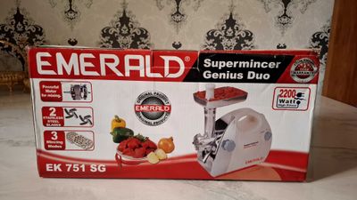 Продам мясорубку EMERALD Supermincer Genius Duo (EK 751 SG)