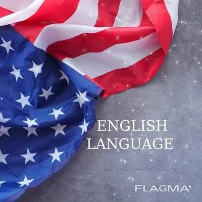 Репетитор по английскому языку