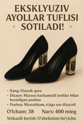 Vecherni tufli