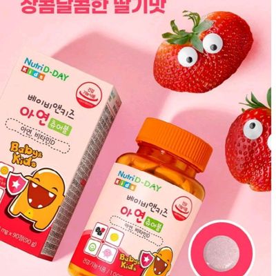 NUTRI D -DAY BABY & KIDS ZINK CHEWABLE