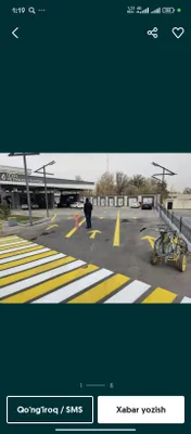 асфалть хизматлари