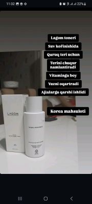 lagom mamlantruvchi crem