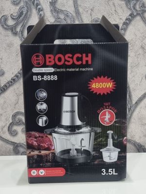 Чоппер Bosch BS - 8888