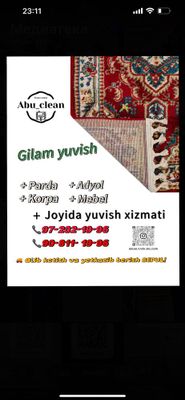 Gilam yuvish стирка ковров